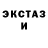 Метадон белоснежный leggy leggy