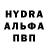 АМФЕТАМИН VHQ Jonny Kap