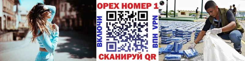 где купить   Котельниково  КОКАИН Перу 