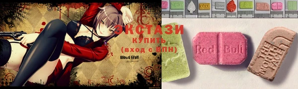 a pvp Балахна