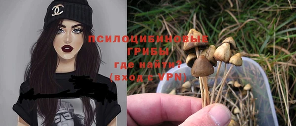 герыч Баксан