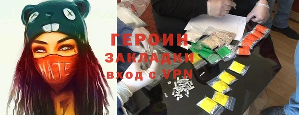 a pvp Балахна
