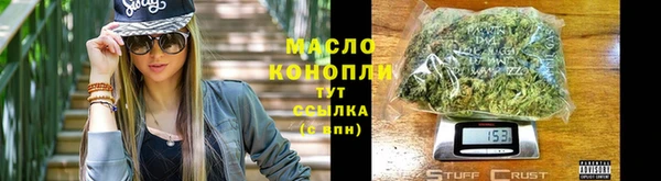 мдпв Горняк