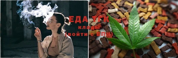 a pvp Балахна