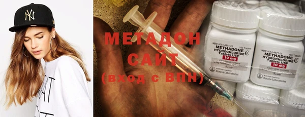 герыч Баксан