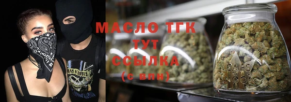 a pvp Балахна