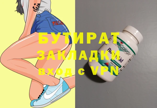a pvp Балахна