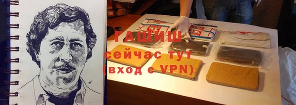 a pvp Балахна