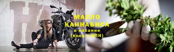 синтетический гашиш Балабаново