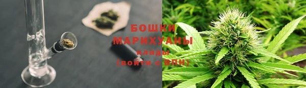 синтетический гашиш Балабаново