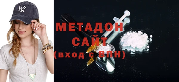 a pvp Балахна