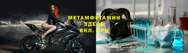 a pvp Балахна