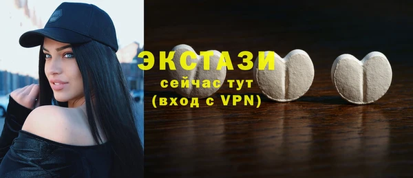 a pvp Балахна
