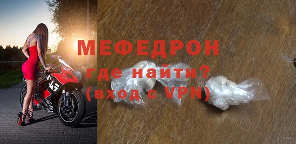 гашиш Касимов
