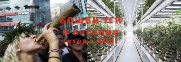 синтетический гашиш Балабаново