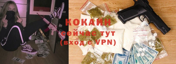 a pvp Балахна