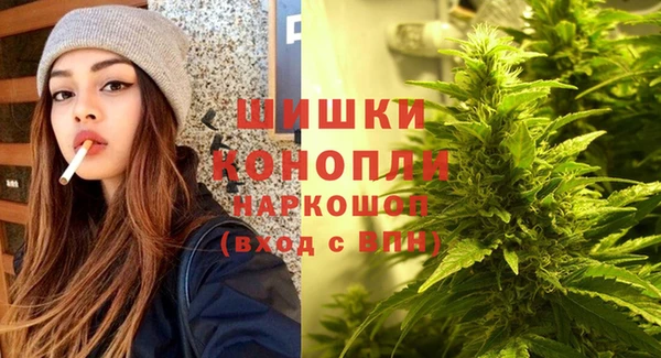 герыч Баксан