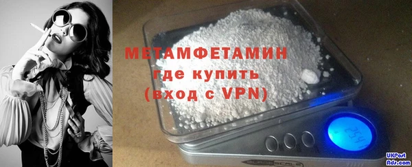a pvp Балахна