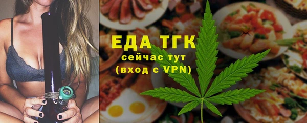 a pvp Балахна