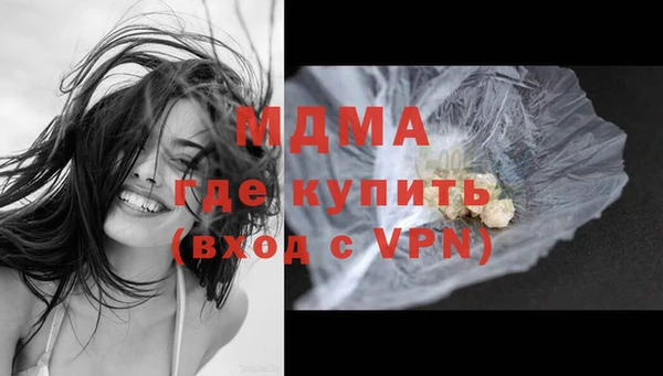 синтетический гашиш Балабаново