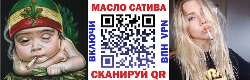 Дистиллят ТГК концентрат Котельниково